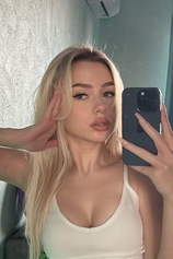 Проститутка Екатерина