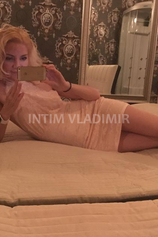 Проститутка Алиса