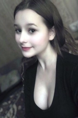 Проститутка Катя